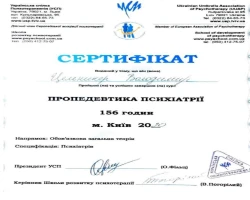 Володимир Цельнікер - MySense