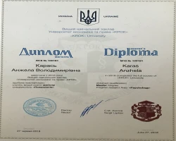 Анжела Карась - MySense