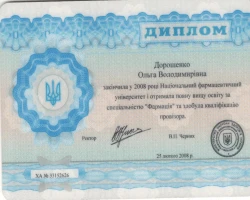 Ольга Дорошенко - MySense