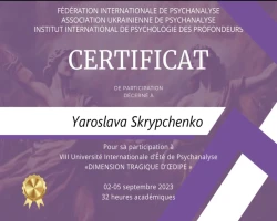 Ярослава Скрипченко - MySense