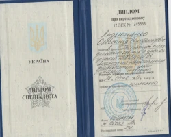 Олександр Андрющенко - MySense