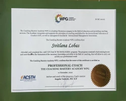 Світлана Лобас - MySense