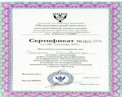 Тетяна Саліванчук - MySense